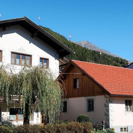 Holiday Home Hackenschmiede By Interhome Prutz Bagian luar foto